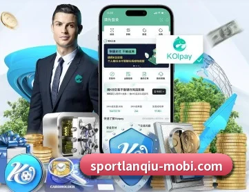 篮球赌注 APP